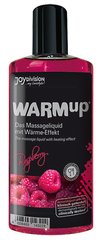 Массажное масло - Warm-up Raspberry 150 мл